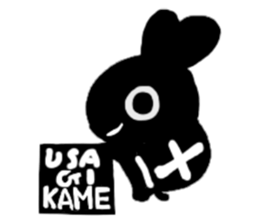 USAGIKAME sticker #5490070
