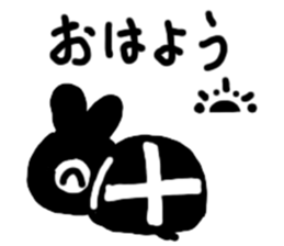 USAGIKAME sticker #5490072