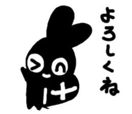 USAGIKAME sticker #5490074