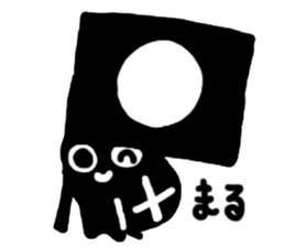 USAGIKAME sticker #5490075