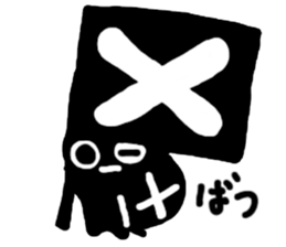 USAGIKAME sticker #5490076