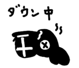 USAGIKAME sticker #5490083