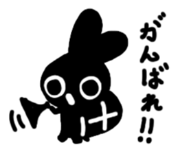 USAGIKAME sticker #5490084