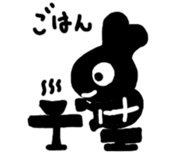 USAGIKAME sticker #5490086