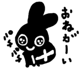 USAGIKAME sticker #5490089