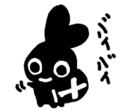 USAGIKAME sticker #5490093