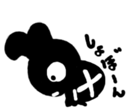 USAGIKAME sticker #5490097