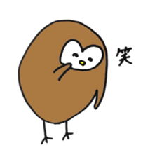 kinotori sticker #5490227