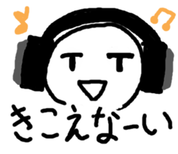 Expressive! Simple Sticker sticker #5490263