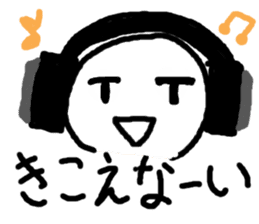 Expressive! Simple Sticker sticker #5490263