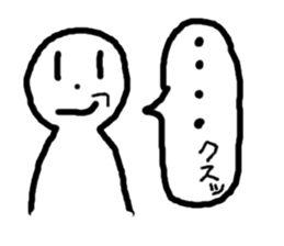 Expressive! Simple Sticker sticker #5490271