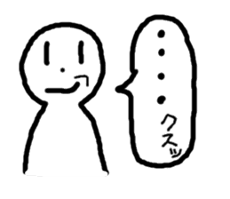 Expressive! Simple Sticker sticker #5490271