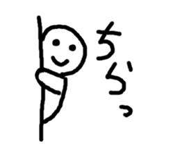 Expressive! Simple Sticker sticker #5490276