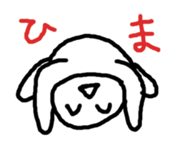 Expressive! Simple Sticker sticker #5490279