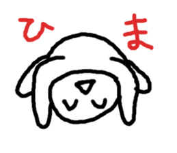 Expressive! Simple Sticker sticker #5490279