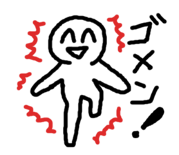 Expressive! Simple Sticker sticker #5490287