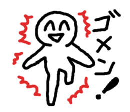 Expressive! Simple Sticker sticker #5490287