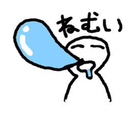 Expressive! Simple Sticker sticker #5490288