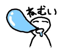 Expressive! Simple Sticker sticker #5490288