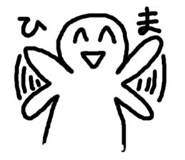 Expressive! Simple Sticker sticker #5490292