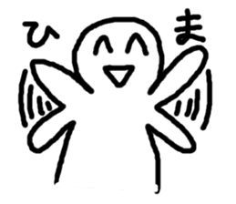 Expressive! Simple Sticker sticker #5490292