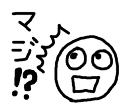 Expressive! Simple Sticker sticker #5490296