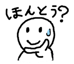 Expressive! Simple Sticker sticker #5490297