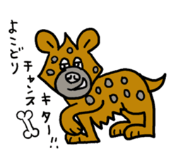 Animal illustrated book sticker #5490462