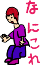 pepe's sticker sticker #5490500