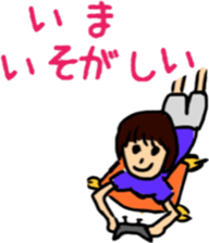 pepe's sticker sticker #5490516