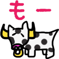 pepe's sticker sticker #5490519