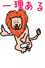 pepe's sticker sticker #5490520