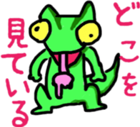 pepe's sticker sticker #5490526