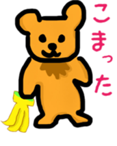 pepe's sticker sticker #5490528