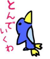 pepe's sticker sticker #5490529