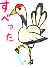 pepe's sticker sticker #5490530