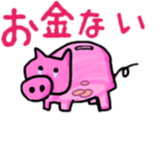 pepe's sticker sticker #5490533