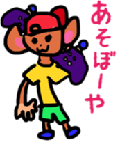 pepe's sticker sticker #5490534