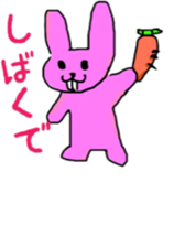 pepe's sticker sticker #5490535