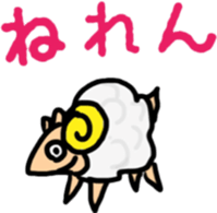 pepe's sticker sticker #5490536