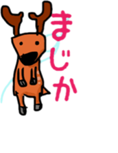 pepe's sticker sticker #5490537