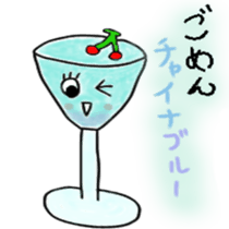 beerchan sticker #5490629