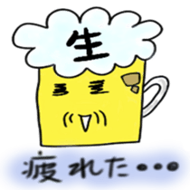 beerchan sticker #5490640