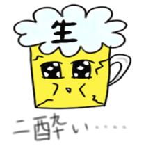 beerchan sticker #5490643