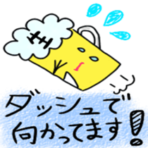 beerchan sticker #5490645