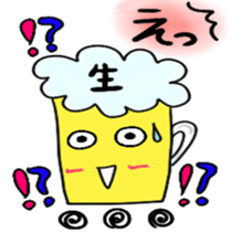 beerchan sticker #5490648