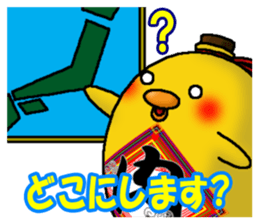 Let's drink sticker #5490706