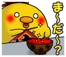 Let's drink sticker #5490714