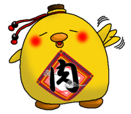 Let's drink sticker #5490718