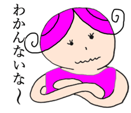 I know man, I don't know woman. sticker #5490764